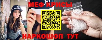 дмт Кулебаки