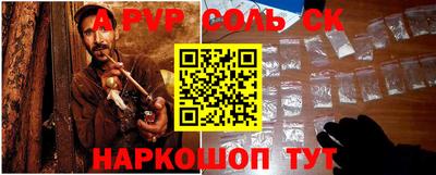 дмт Кулебаки
