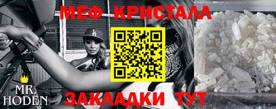 дмт Кулебаки