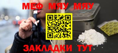 марки lsd Кунгур