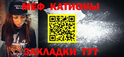 дмт Кулебаки