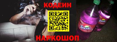 марки lsd Кунгур