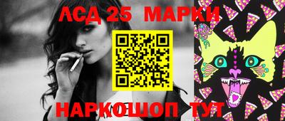 дмт Кулебаки