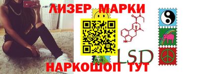 дмт Кулебаки