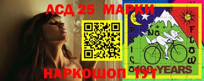 дмт Кулебаки