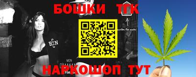 дмт Кулебаки