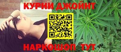 дмт Кулебаки