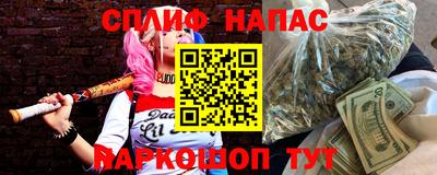 метамфетамин Кумертау