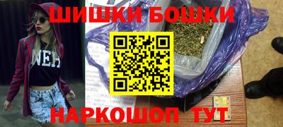 марки lsd Кунгур