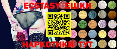 дмт Кулебаки