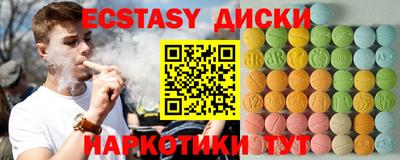 марки lsd Кунгур