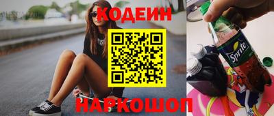 марки lsd Кунгур