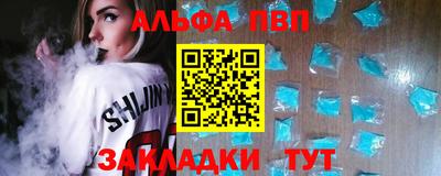 марки lsd Кунгур