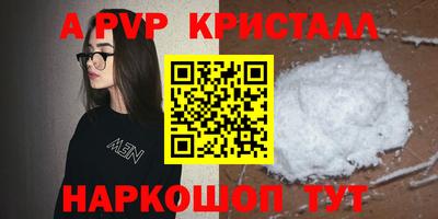 марки lsd Кунгур