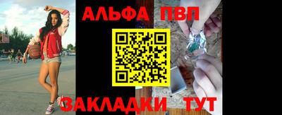дмт Кулебаки