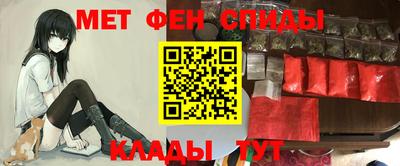 дмт Кулебаки
