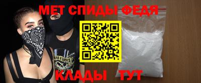 дмт Кулебаки