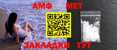 дмт Кулебаки
