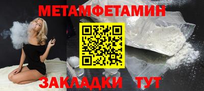 марки lsd Кунгур