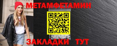 дмт Кулебаки