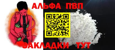 марки lsd Кунгур