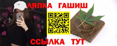 марки lsd Кунгур