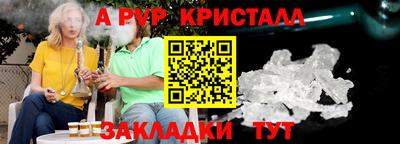 марки lsd Кунгур